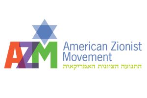 75 Years after Historic Biltmore Conference, The American Zionist Movement Launches “Year of Zionist Anniversaries”