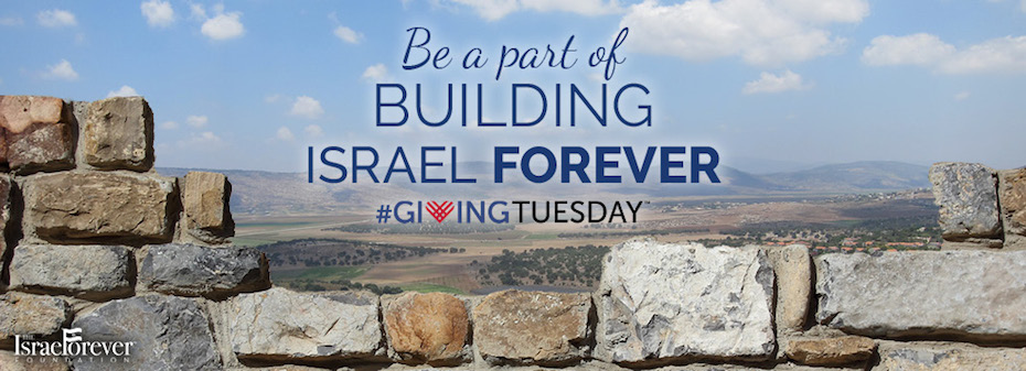 #GivingTuesday