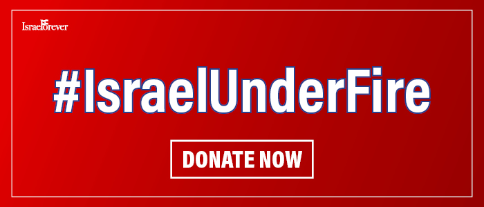 Donate Now to Support #IsraelUnderFire