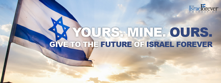 The Israel Forever Foundation: The Israel Forever Foundation