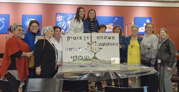 Shlomi completes a Healing Arts community mosaic