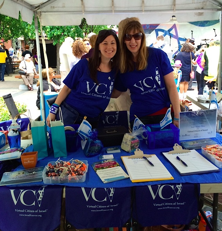 Israel Forever Rocked the Square at JCCGW's Lag B'Omer Israel Fest 2014