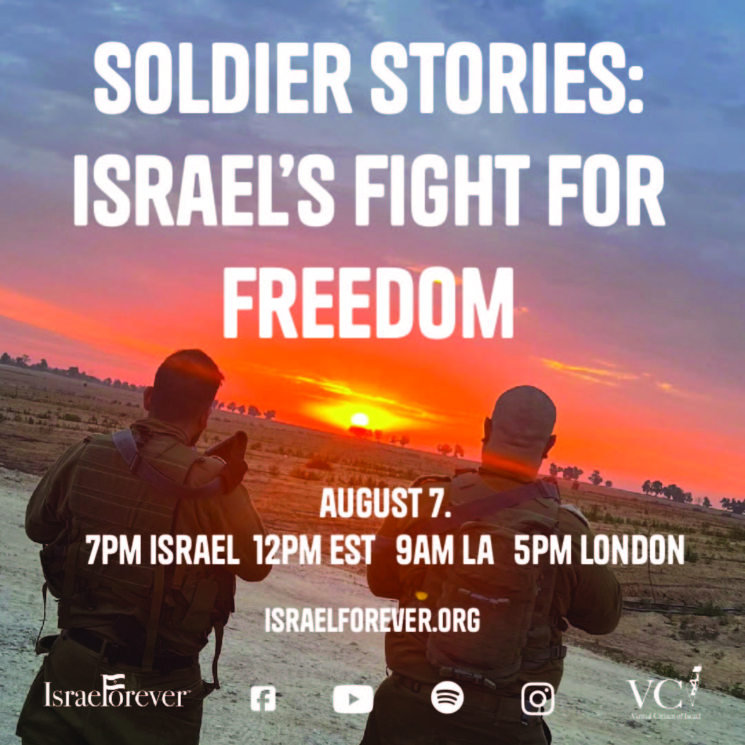 RSVP for SOLDIER STORIES: ISRAEL’S FIGHT FOR FREEDOM