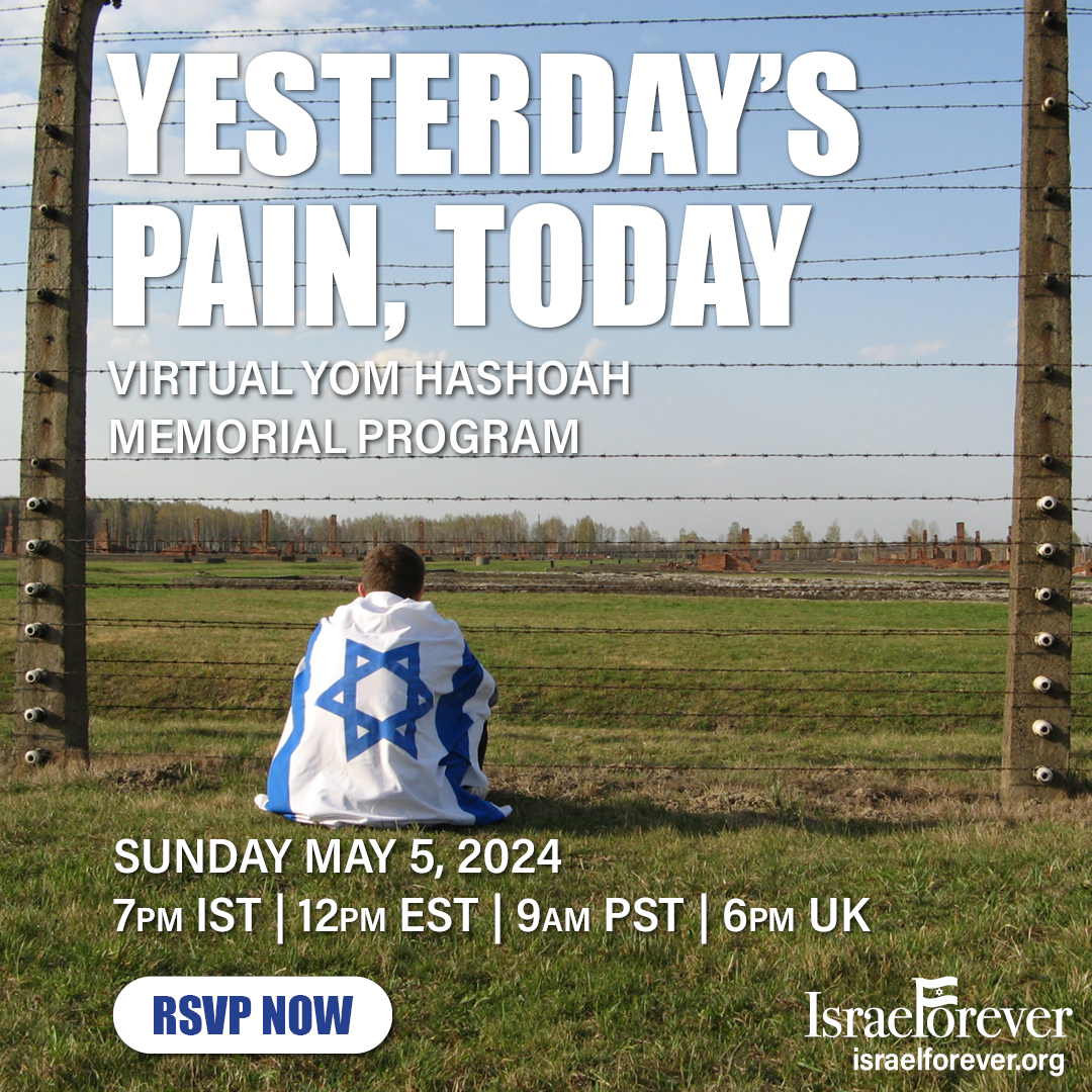 RSVP for Yesterday's Pain, Today