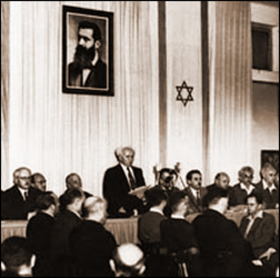 Declaration Day of Israel's Independence!! (1948)
