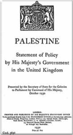 British White Paper (1939)