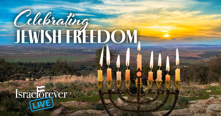 Celebrate Jewish Freedom Forever