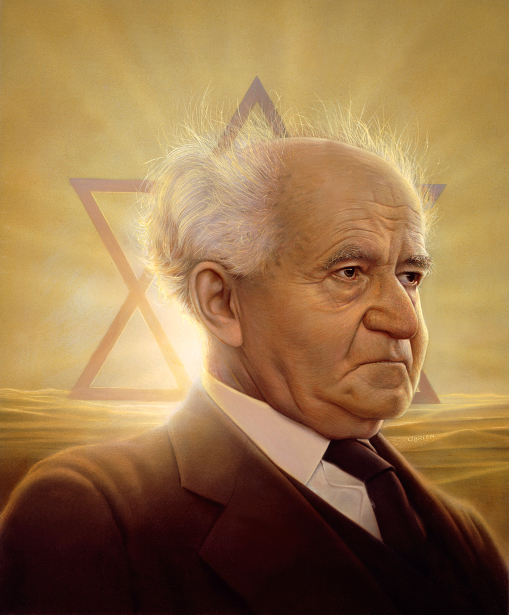 Ben Gurion's birthday (1886)
