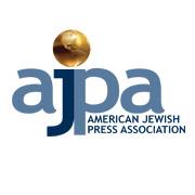 WEBINAR: American Jewish Press Association examines the BDS movement