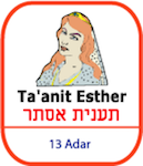 Fast of Esther / תענית אסתר