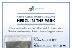 Herzl in the Park