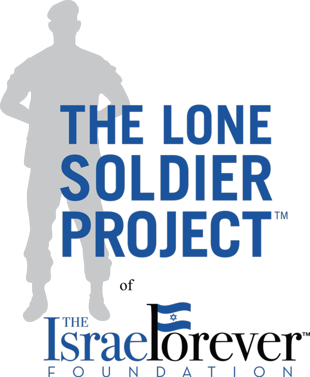 University of Pennsylvania Lone Soldier and US Veteran Encounter