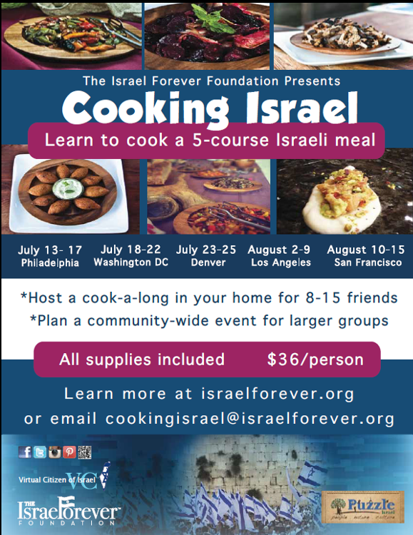 Cooking Israel at Moishe House, L.A.