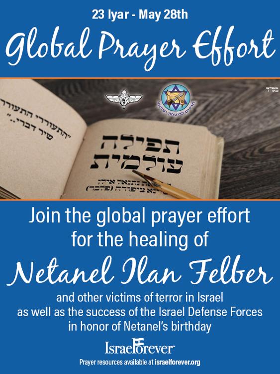 Global Prayer Event for Netanel Ilan