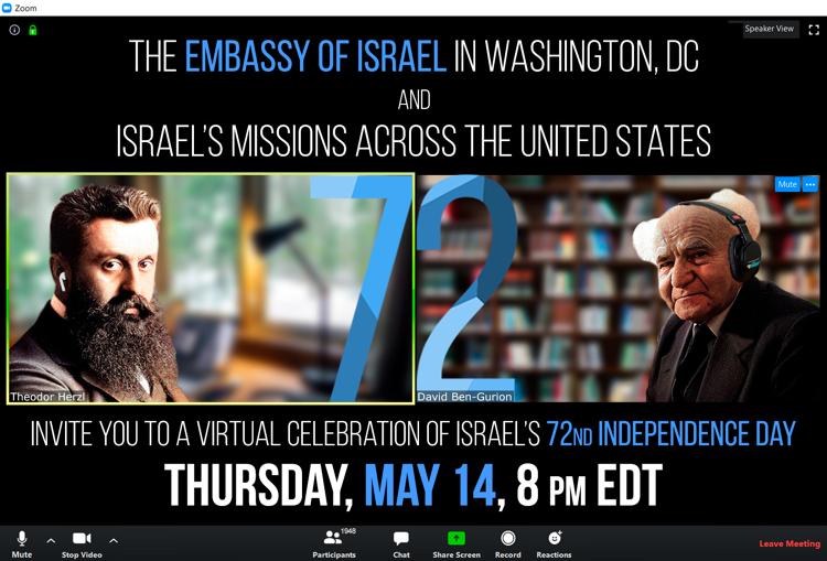 Celebrate Israel72