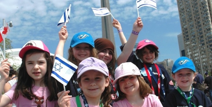 Building Israel's Future