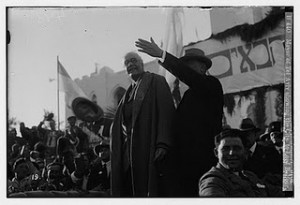 Balfour's Reception in Tel Aviv (1925)