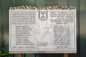 Munich Memorial, names of murdered athletes