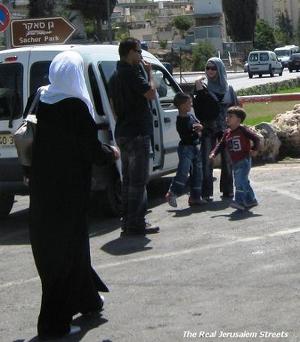 Arab families regularly use Jerusalem parks.