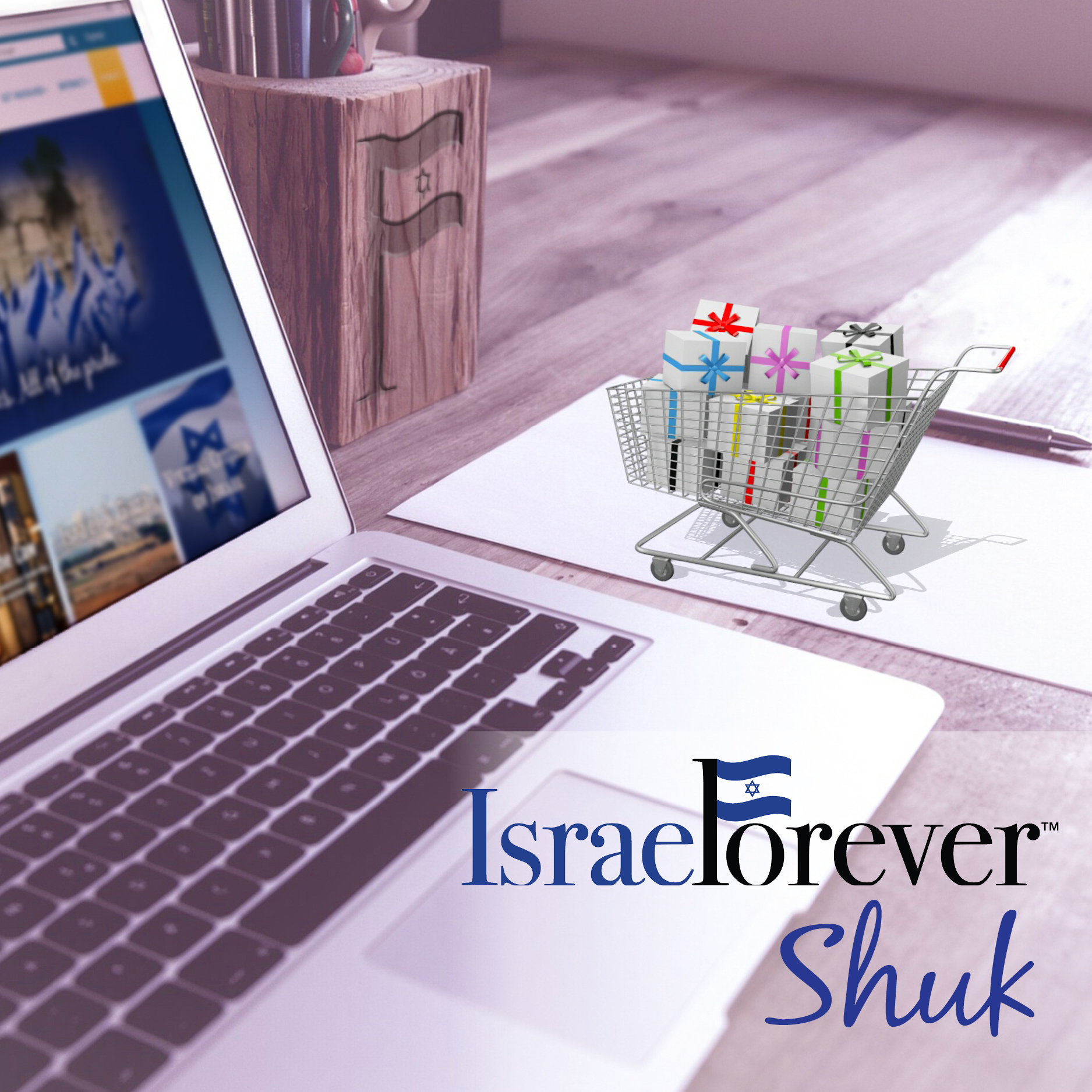 Israel Forever Shuk