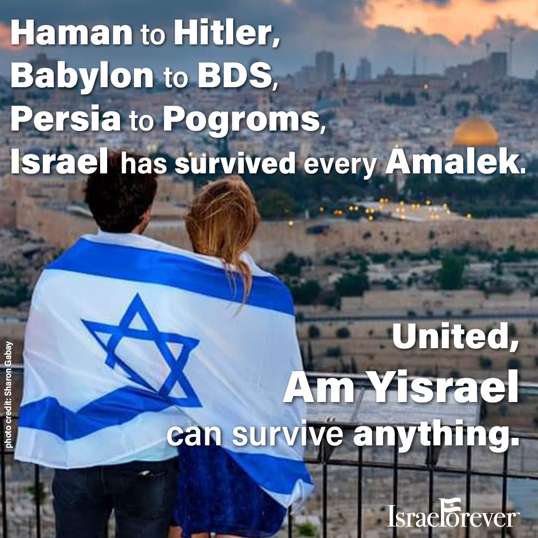 From Haman to Hitler, united Am Yisrael survives