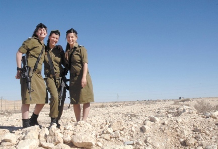 Gila Nussenbaum, Zehava Gail and Kendel Maxbauer