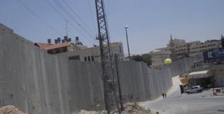 Abu Dis Wall 