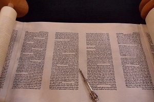 The Torah: A Love Story
