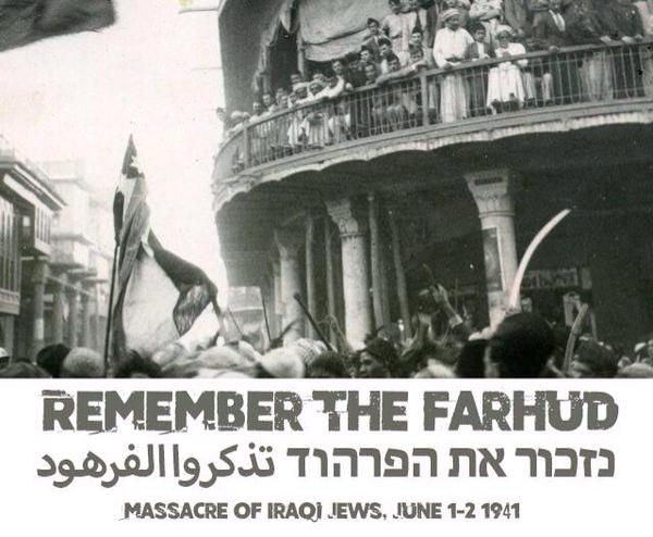 Remember the Farhud