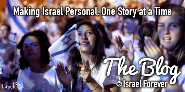 Israel Forever Blog