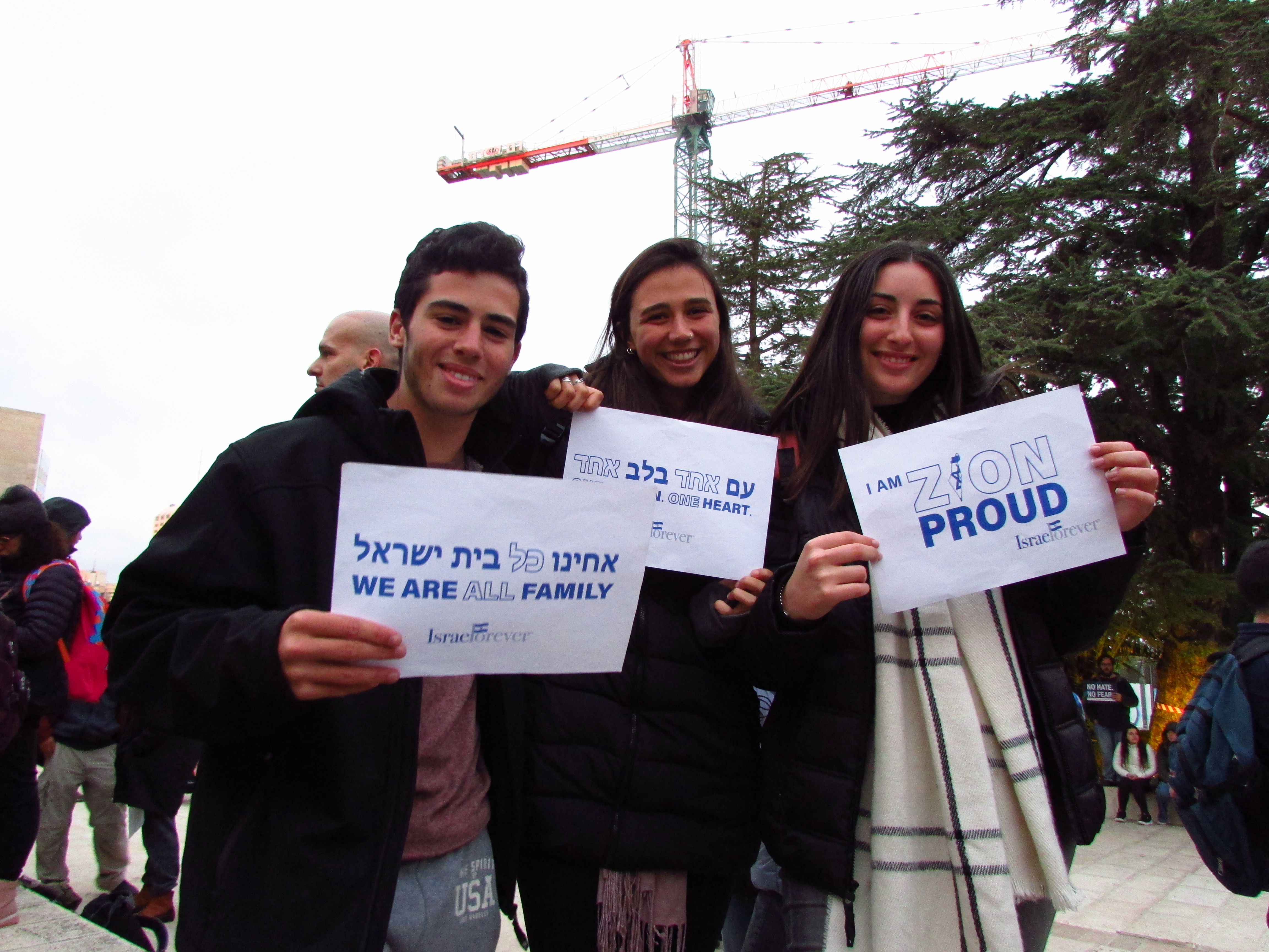 Jewish Unity is Needed Now More Than Ever