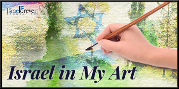 Israel in my art