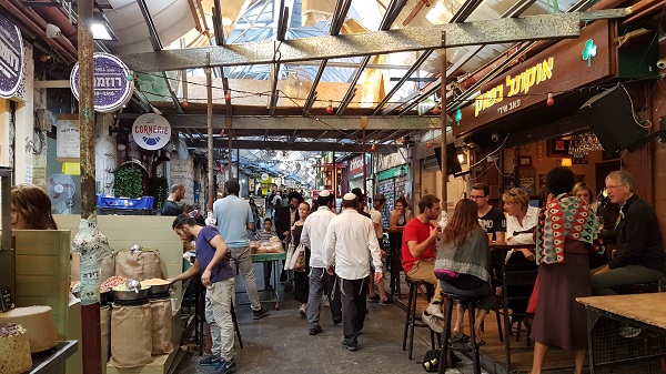 Jerusalem Market