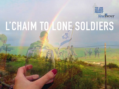 L'Chaim to Lone Soldiers New York Style