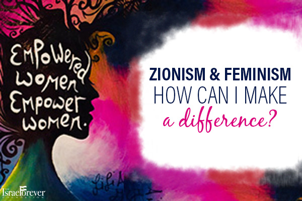 make a difference feminism zionism