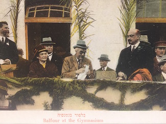 Postcard of Lord Balfour at the Herzlyia Gymnasium in Tel Aviv, 1925

