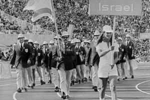 11 Israeli Heroes: We Cannot Forget