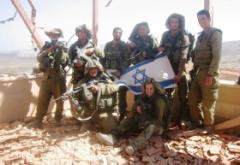 Soldiers Of Israel: A Bonding Experience