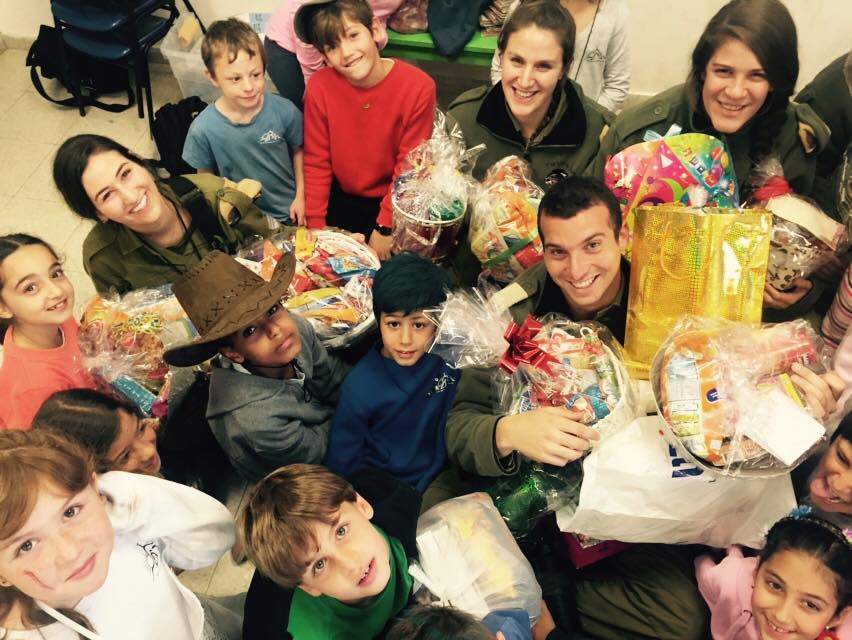  Tzurim School, Tzur Hadassah