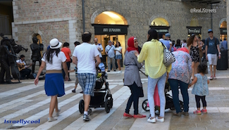 Arabs and Jews Walk Together Mamilla Jerusalem