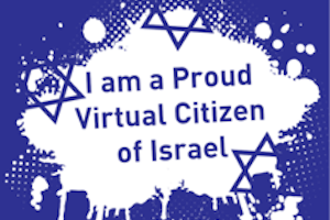 Virtual Citizens of Israel™, March of The Living and Yom Ha'Atzmaut