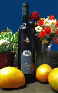 Wine from Ariel B'Yehuda Vineyard