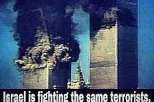 Contemplating 9/11 from Israel's Reality of/Battle with Terror