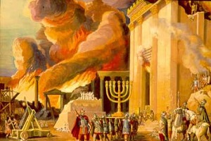 Why Is Tisha B'Av Important For Israel?