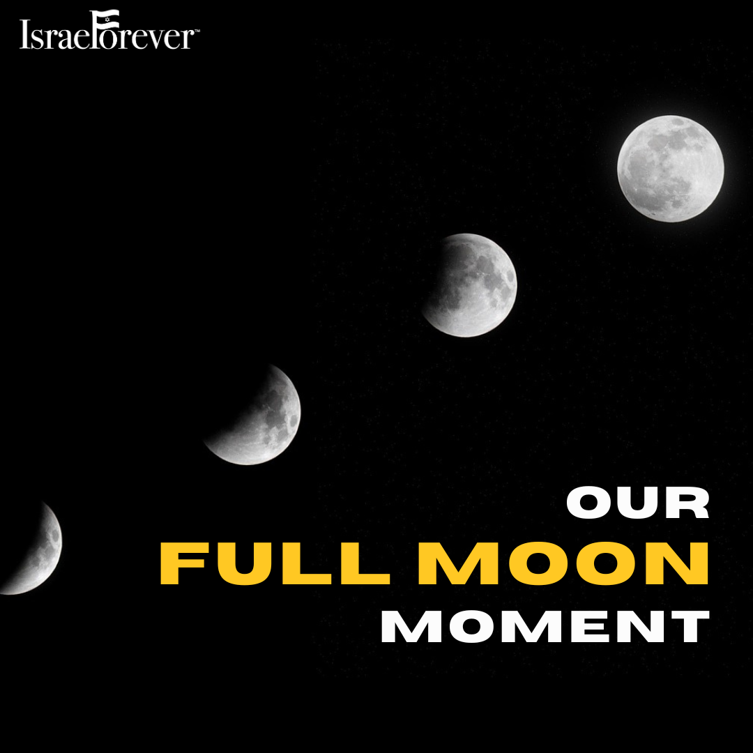 Our Full Moon Moment