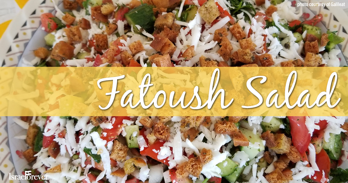 Fatoush Salad