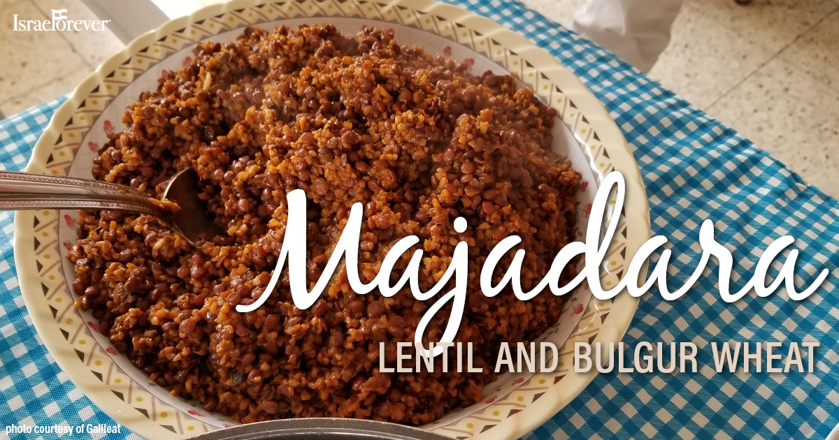 Majadara - Lentils and Bulgur Wheat