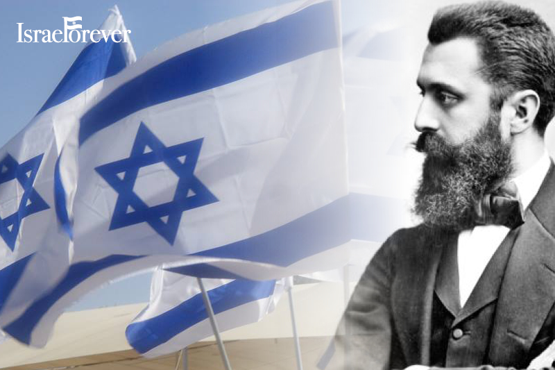 The Legacy Of Theodor Herzl