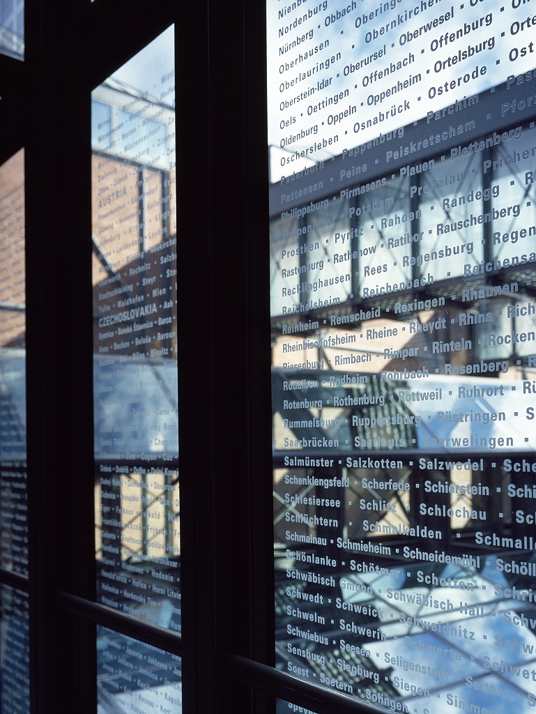 Yom HaShoah: Names We Remember.