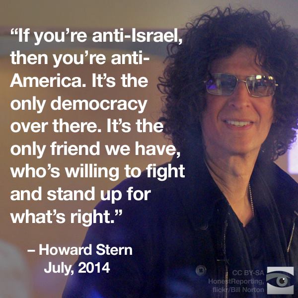 Funny Quote on Israel and Palestine Brown Onclueed